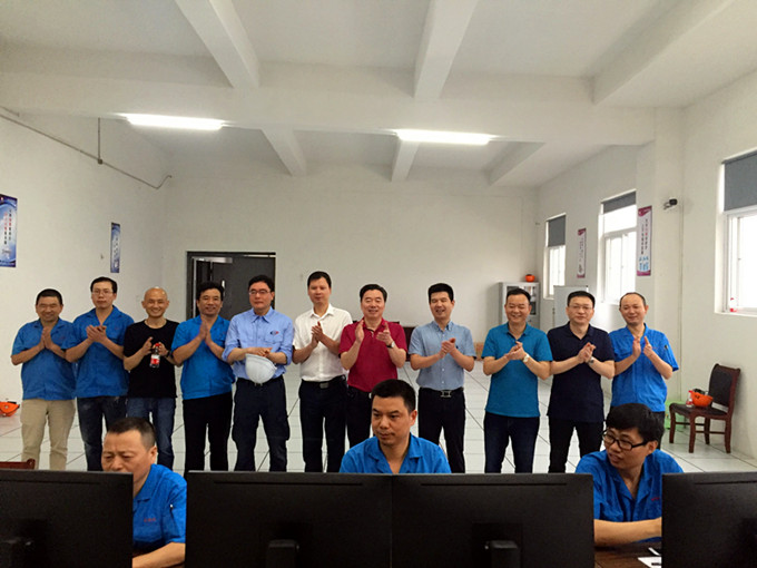 首页| esball世博中国区官方网站