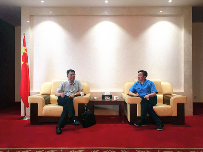 首页| esball世博中国区官方网站