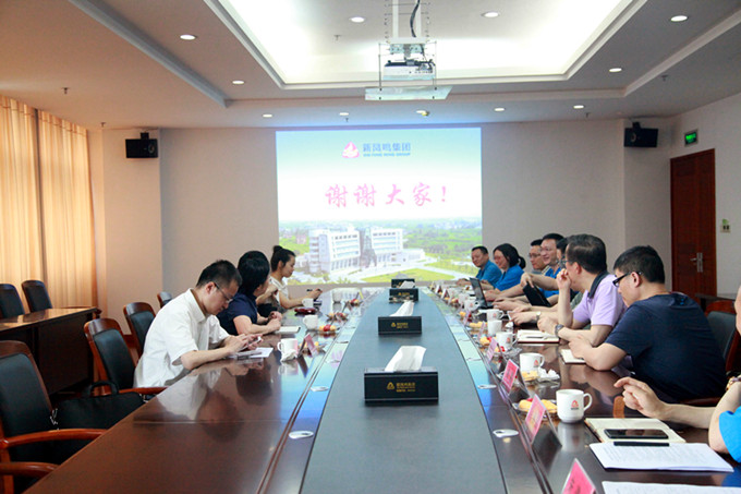 首页| esball世博中国区官方网站