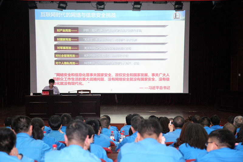 首页| esball世博中国区官方网站