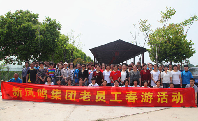 首页| esball世博中国区官方网站