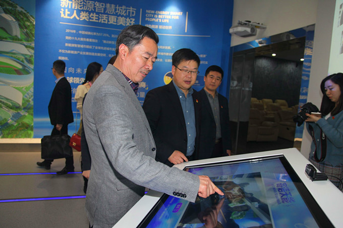 首页| esball世博中国区官方网站