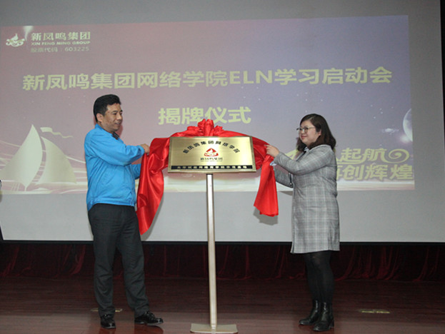 首页| esball世博中国区官方网站