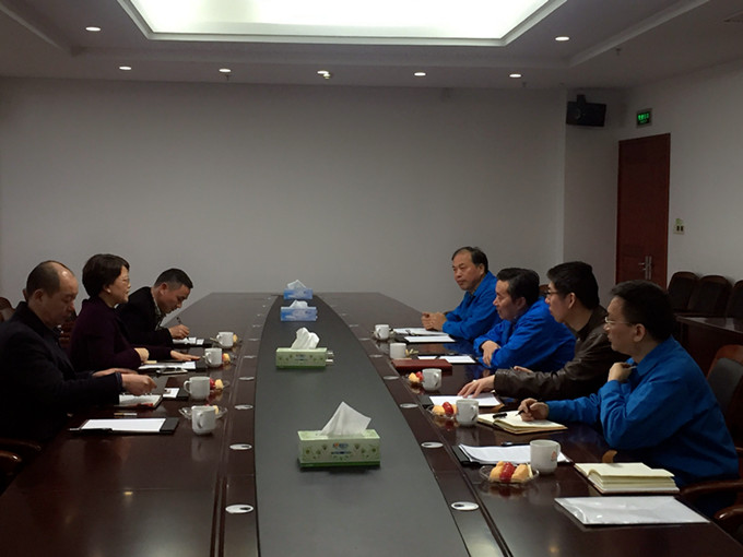 首页| esball世博中国区官方网站