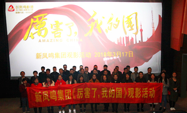 首页| esball世博中国区官方网站