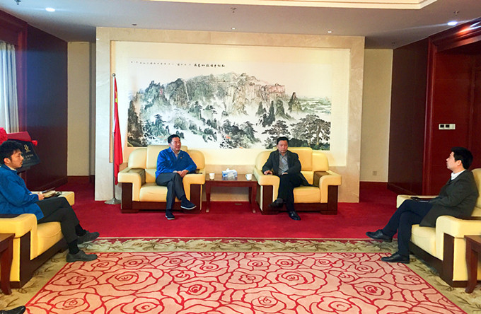 首页| esball世博中国区官方网站