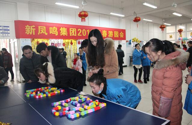 首页| esball世博中国区官方网站