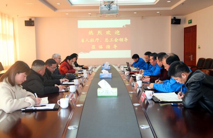 首页| esball世博中国区官方网站