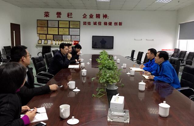 首页| esball世博中国区官方网站