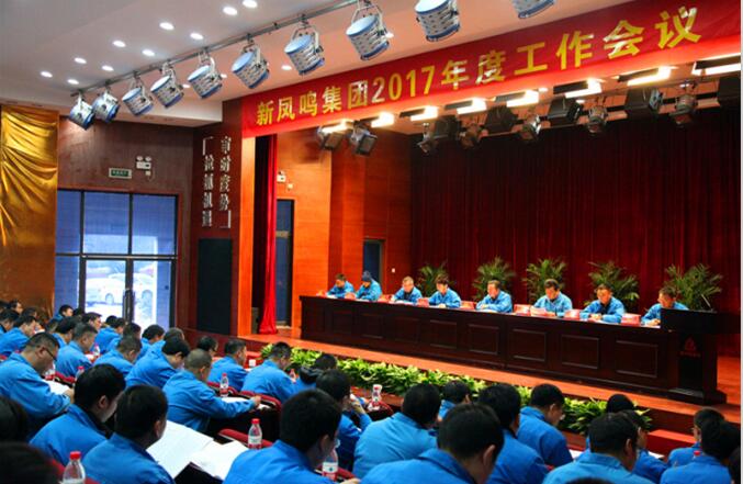 首页| esball世博中国区官方网站