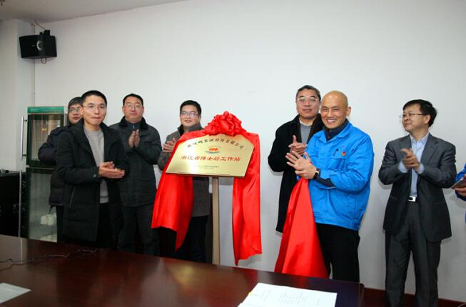 首页| esball世博中国区官方网站