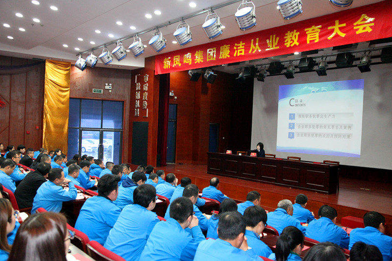 首页| esball世博中国区官方网站